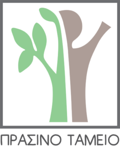 Logo of the Hellenic Green Fund